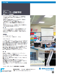 �ǥ롦�ޡ����ع�